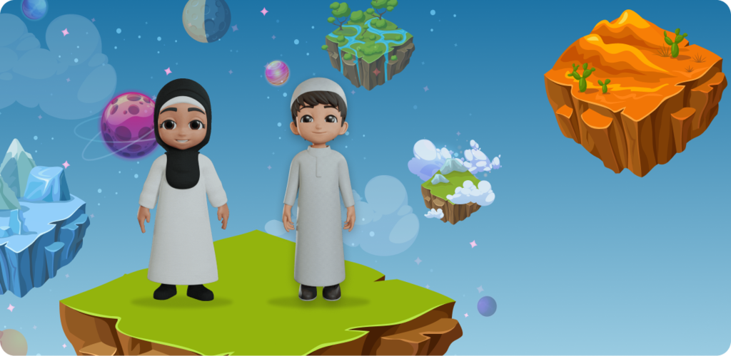 صورة تطبيق JuzAma | جزء عمّ